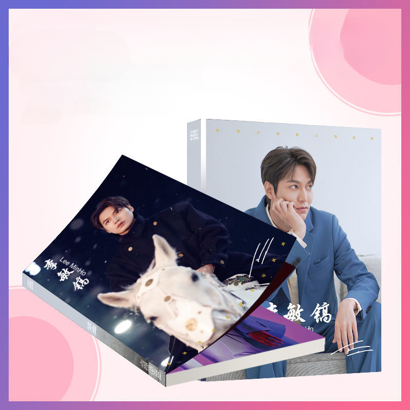 Lifestyle Korean Drama - 1PC Korean Idol Lee Minho Magazine