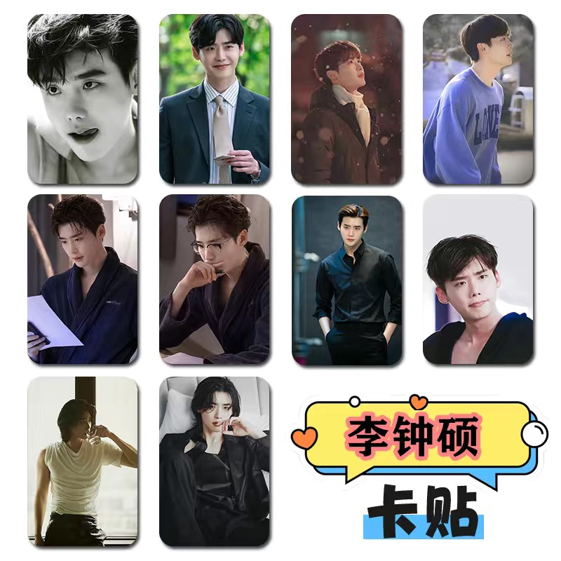 10PC/SET Korean Idol Lee Jong  – Korean Lifestyle & Kids Boutique Photos Bewertung und Preis