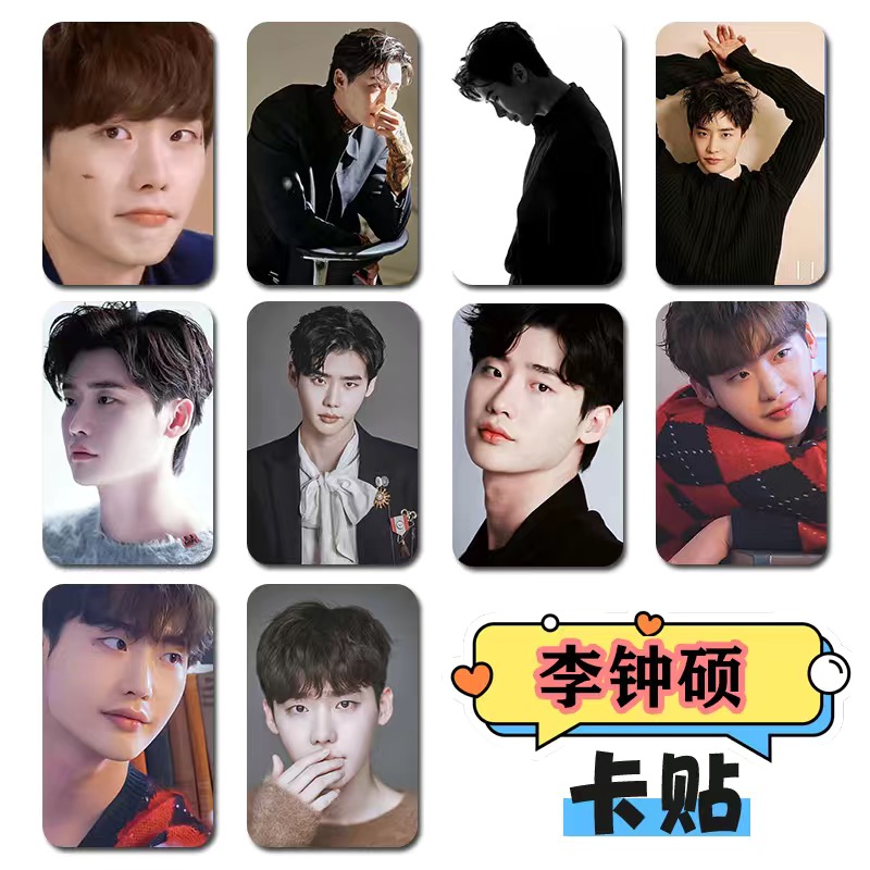 10PC/SET Korean Idol Lee Jong  – Korean Lifestyle & Kids Boutique Photos Bewertung und Preis
