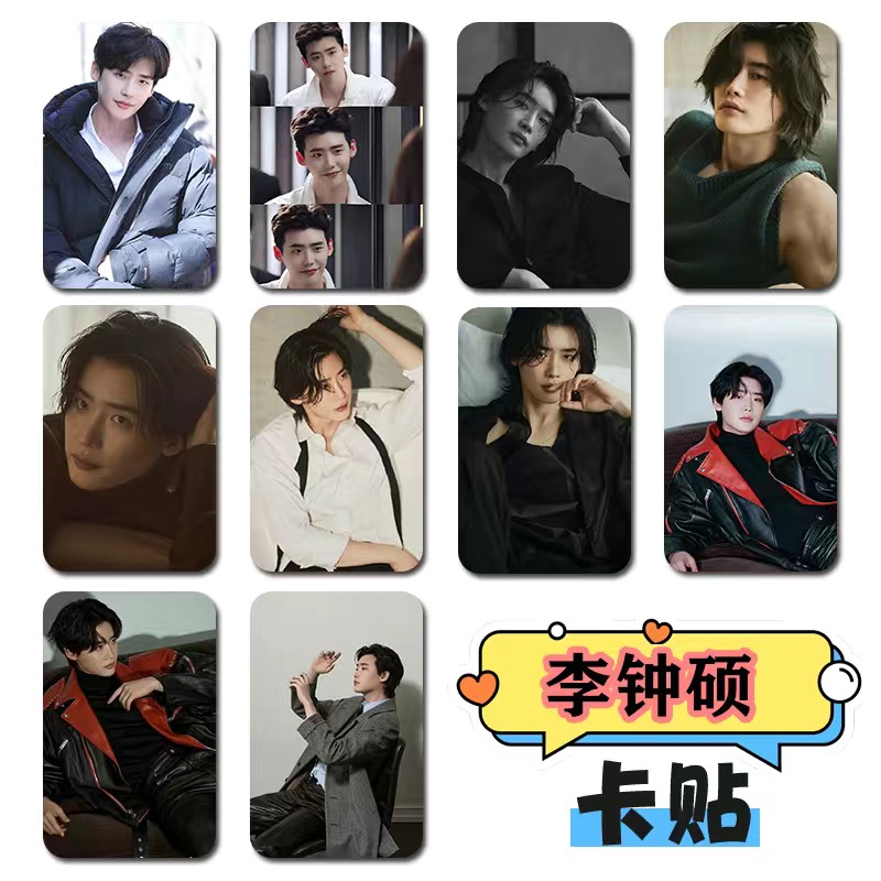 10PC/SET Korean Idol Lee Jong  – Korean Lifestyle & Kids Boutique Photos Bewertung und Preis