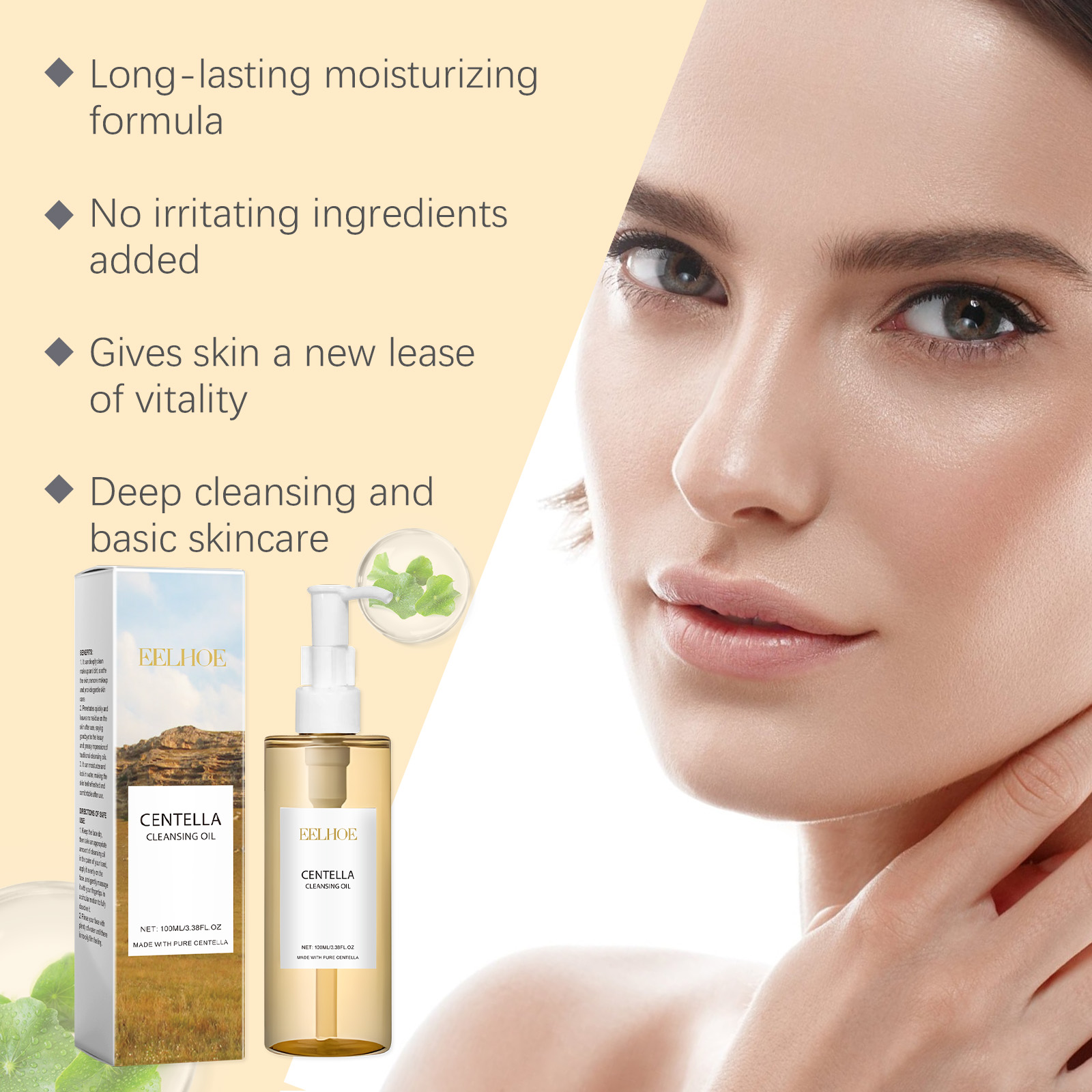 Centella Skin Care Set Centell – Korean Skincare Routine Bewertung und Preis