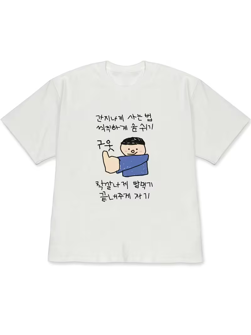 Women's T-shirt White Short-Sl – Korean Women Lifestyle Bewertung und Preis