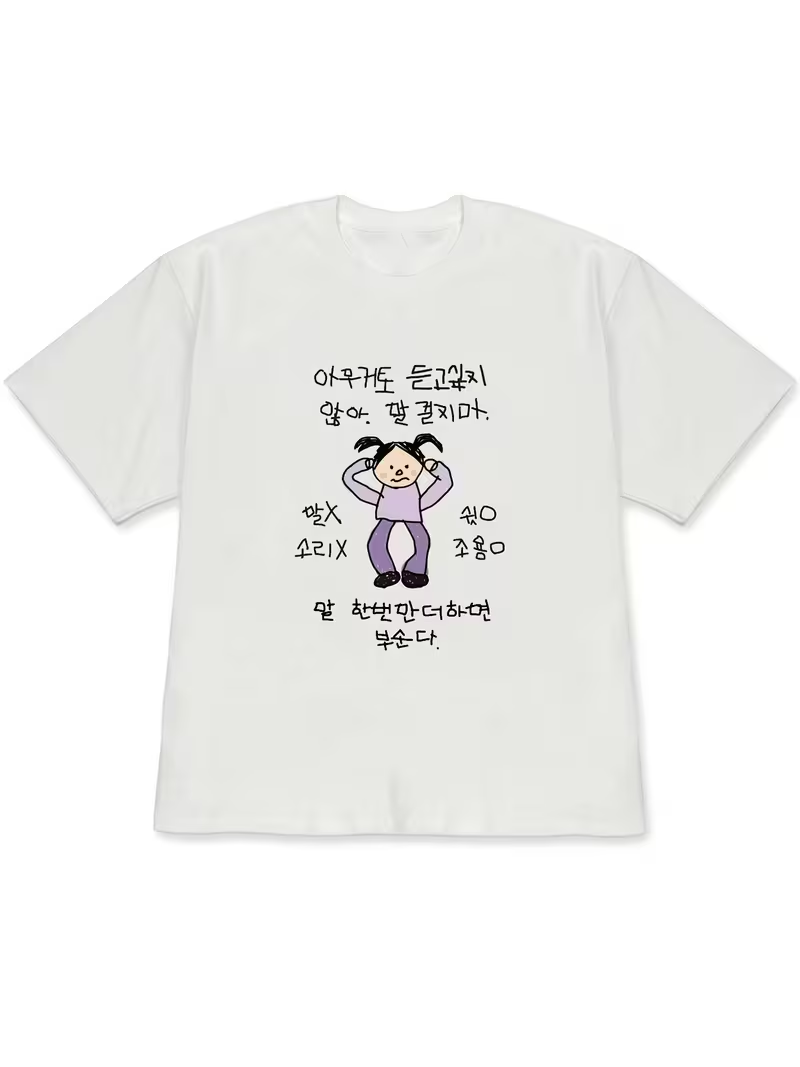 Women's T-shirt White Short-Sl – Korean Women Lifestyle Bewertung und Preis