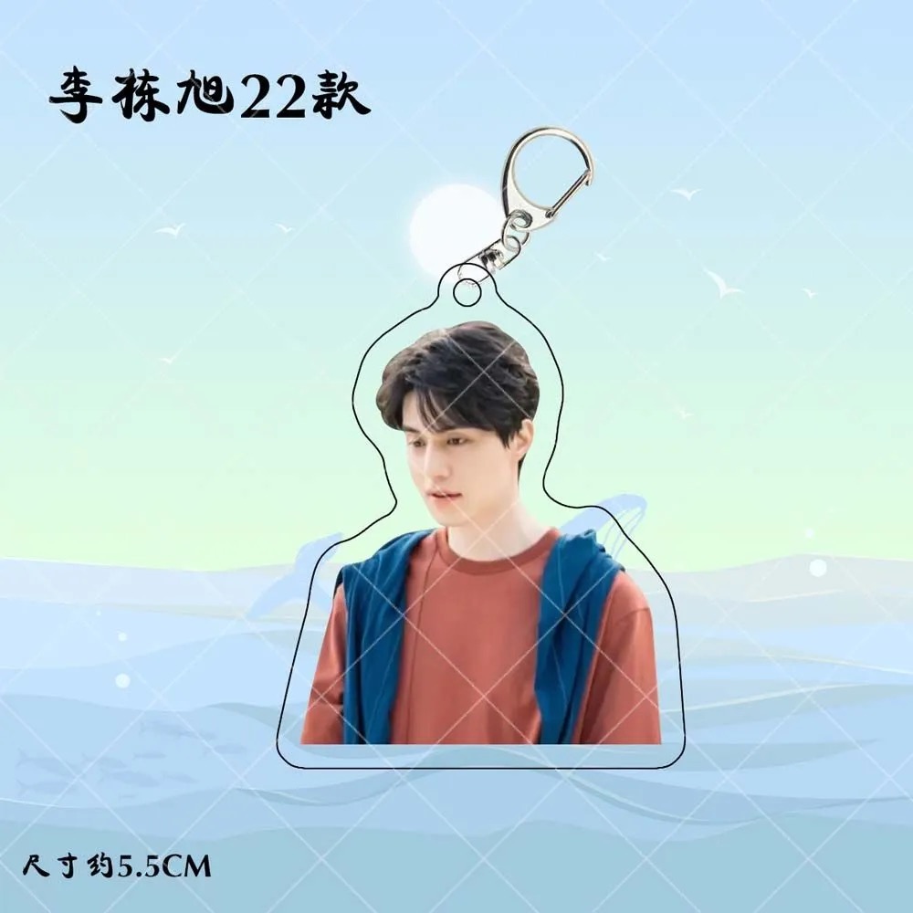 Korean Idol Lee Dong Wook HD P – Korean Lifestyle & Kids Boutique Photos Bewertung und Preis