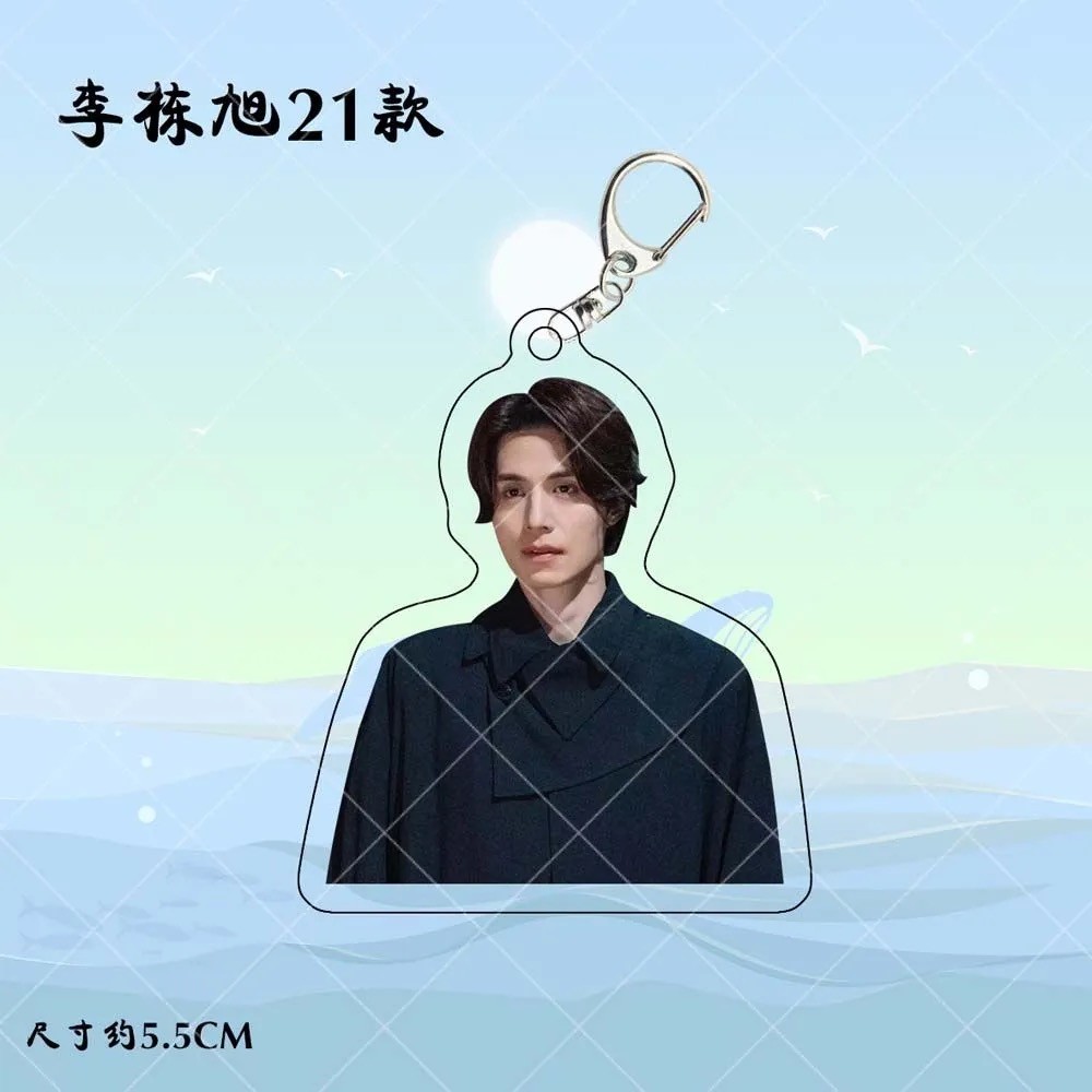 Korean Idol Lee Dong Wook HD P – Korean Lifestyle & Kids Boutique Photos Bewertung und Preis