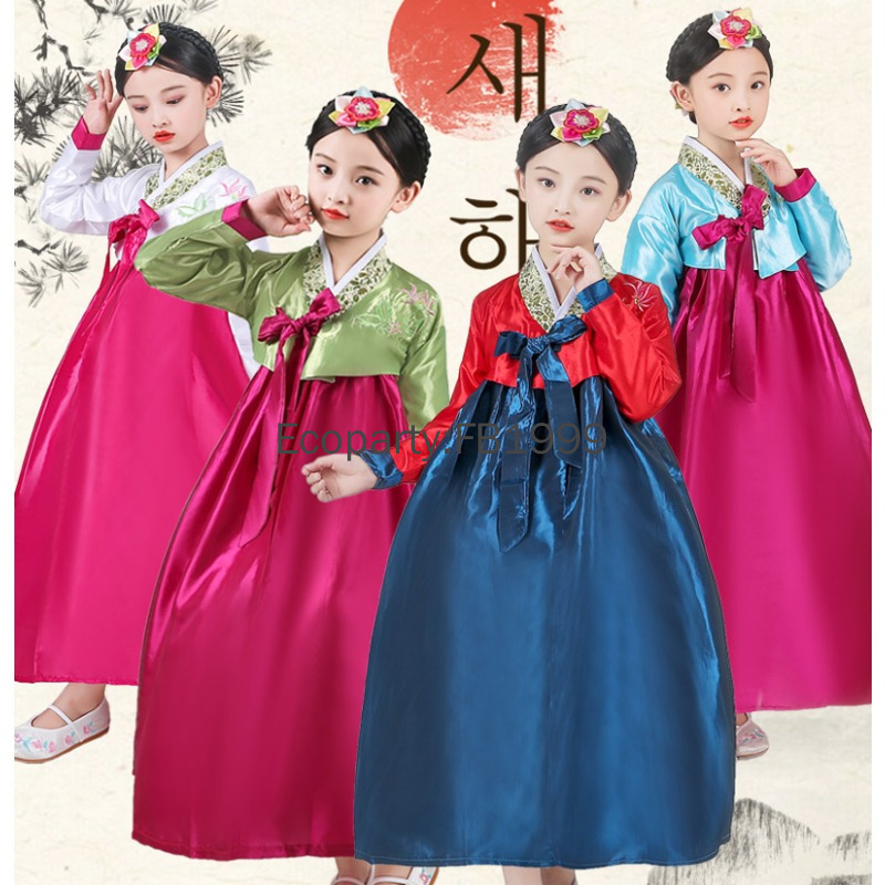 4 Colors Girls Hanbok Dress Ko – Korean Lifestyle Bewertung und Preis