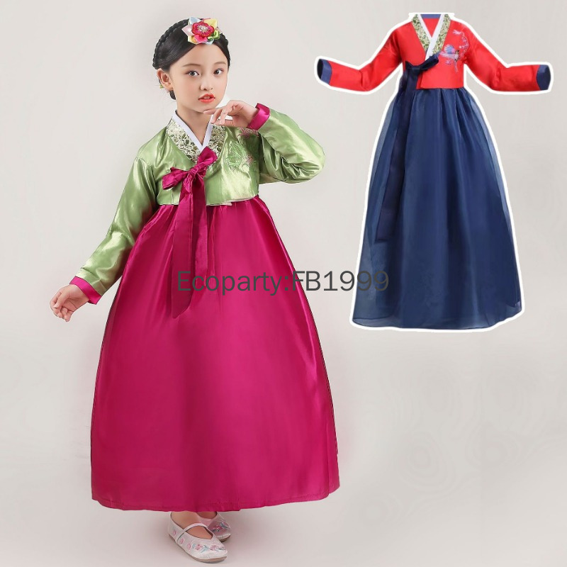 4 Colors Girls Hanbok Dress Ko – Korean Lifestyle Bewertung und Preis