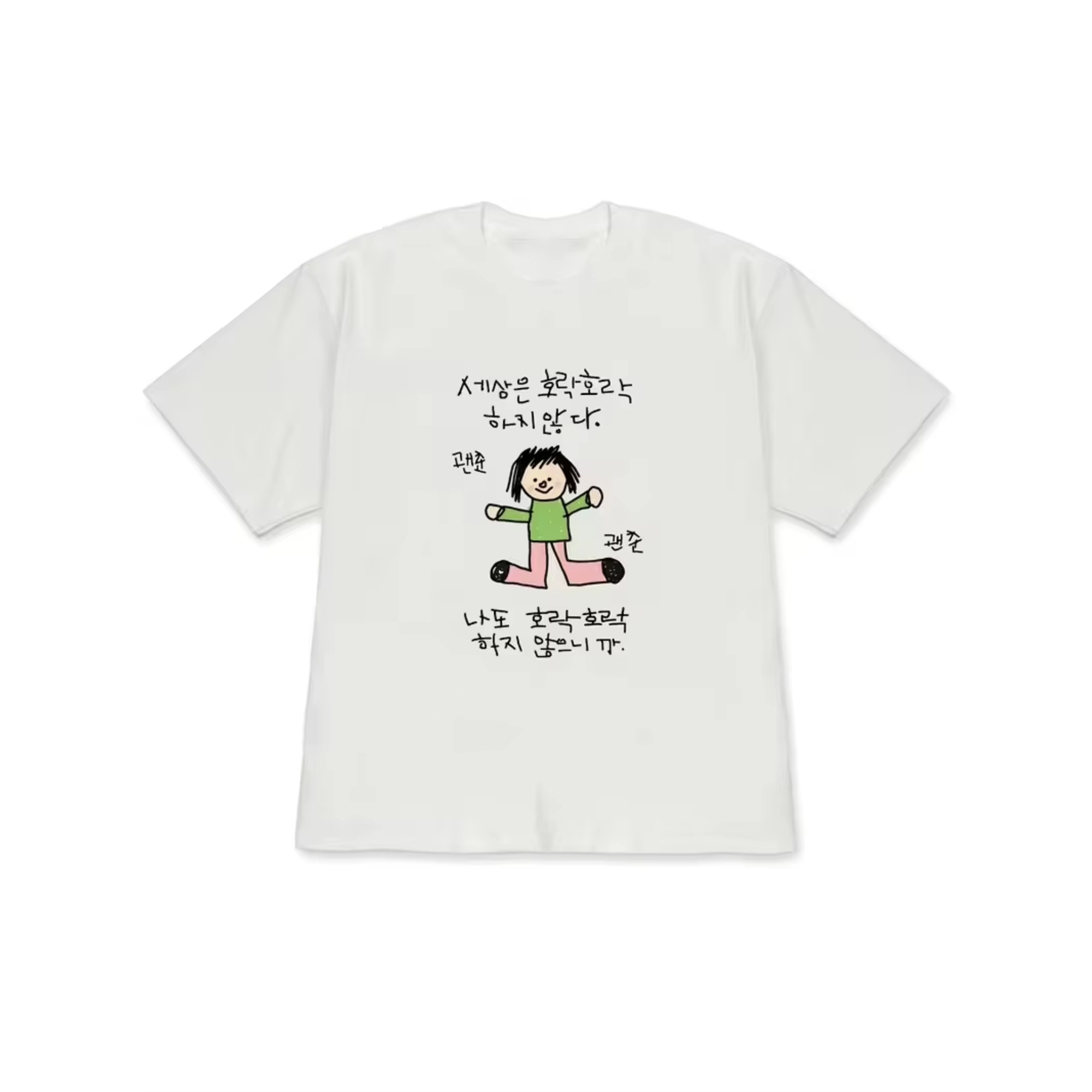 Women's T-shirt with A Illustr – Korean Lifestyle & Kids Boutique Photos Bewertung und Preis
