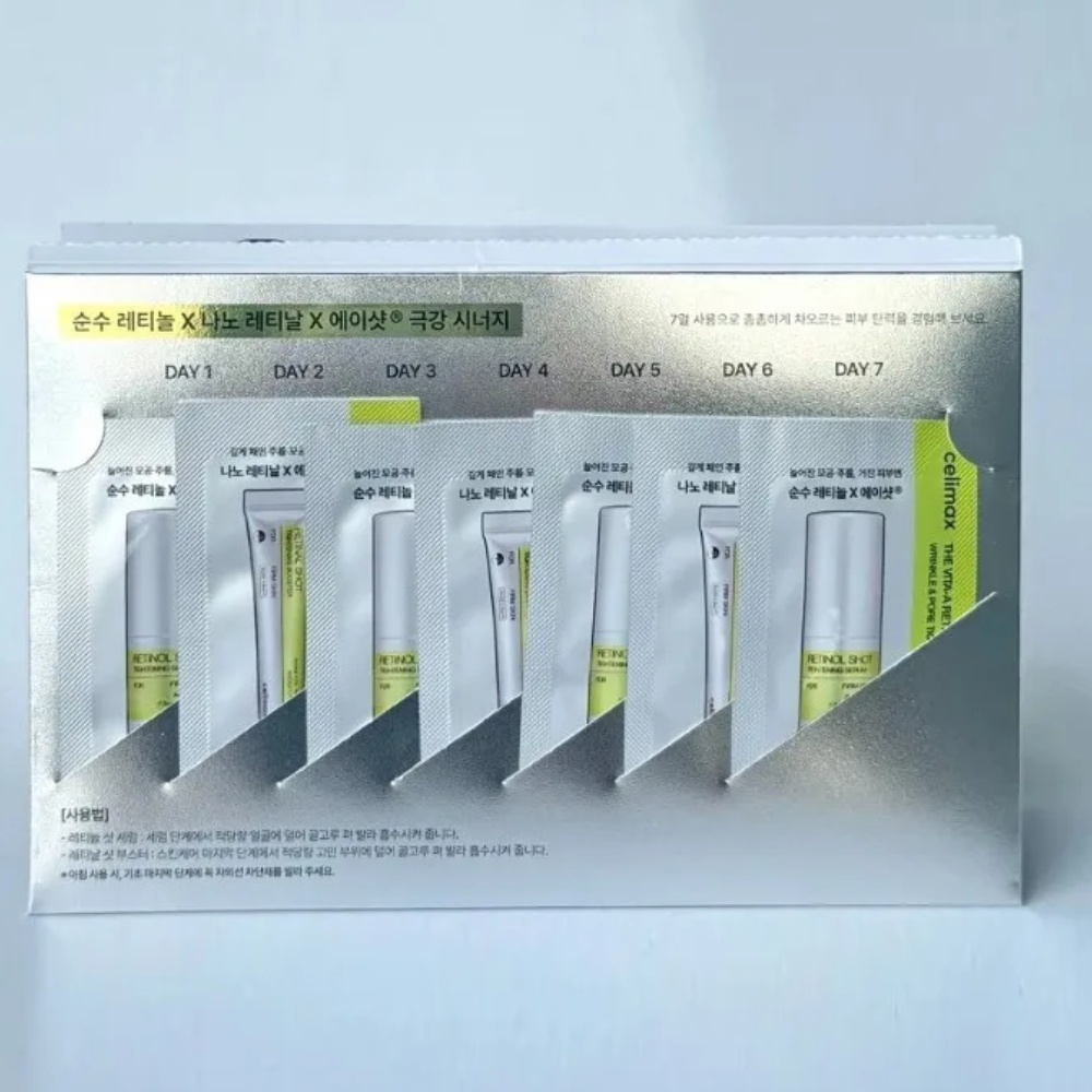 Retinol Essence Vitamin A Skin – Korean Skincare Routine Bewertung und Preis
