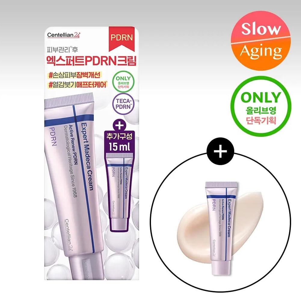 Korean Centellian24 Expert Mad – Korean Skincare Routine Bewertung und Preis