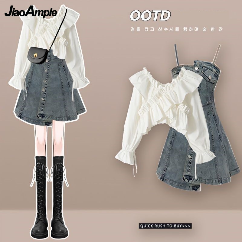 Women's Dress Set 2026 Spring  – Korean Lifestyle Bewertung und Preis