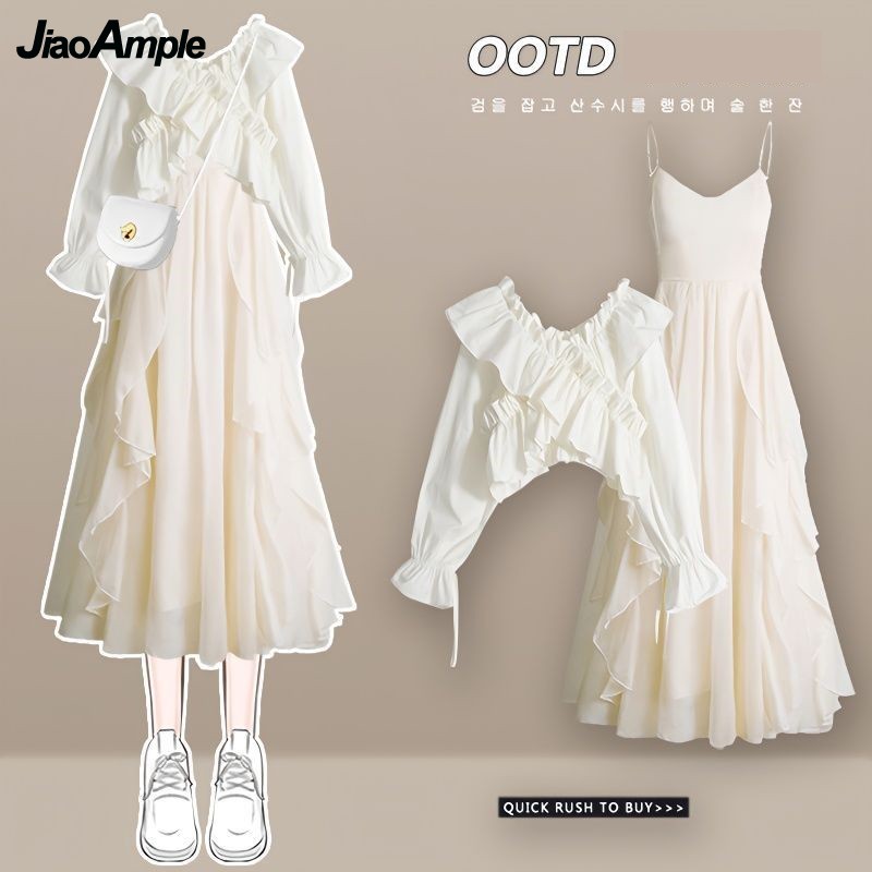 Women's Dress Set 2026 Spring  – Korean Lifestyle Bewertung und Preis