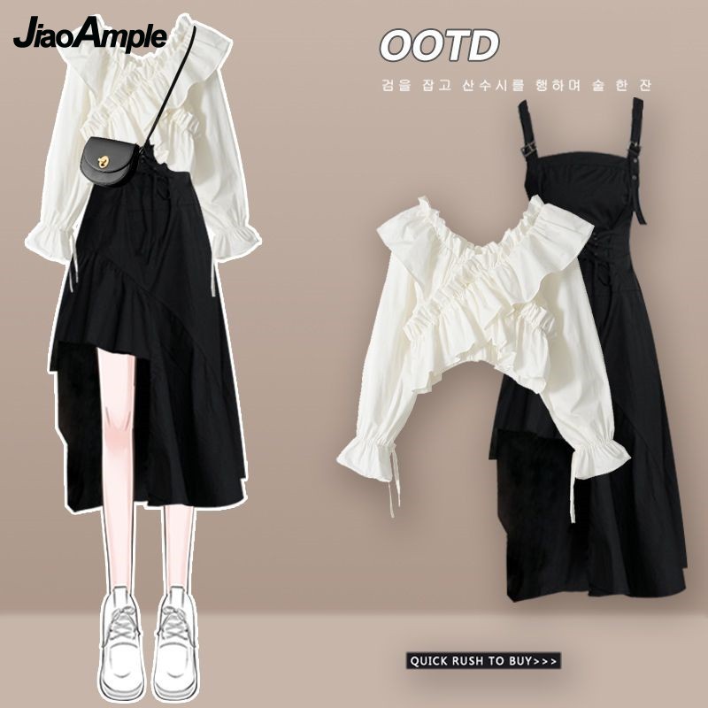 Women's Dress Set 2026 Spring  – Korean Lifestyle Bewertung und Preis