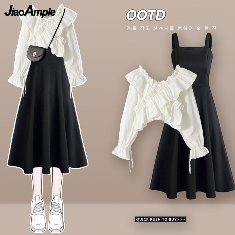 Women's Dress Set 2026 Spring  – Korean Lifestyle Bewertung und Preis