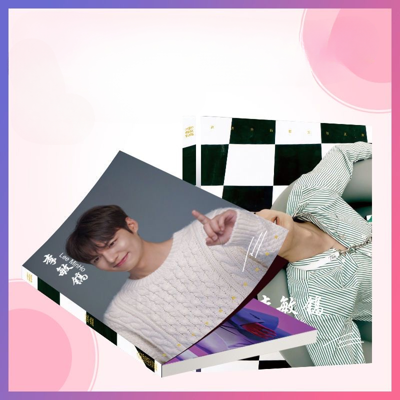 1PC Korean Idol Lee Minho Maga – Lifestyle Korean Drama Bewertung und Preis